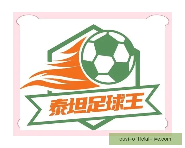 世界杯竞猜大奖平台助你赢取丰厚奖励，畅享精彩赛事预测乐趣