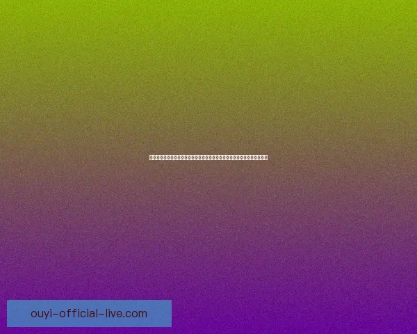 世界杯竞猜竞猜参与规则解析与竞猜参与技巧分享助您赢得更多奖励数据研判