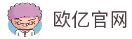 iOSAndroid专属通道